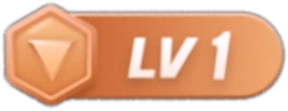等级-LV1-蜜柚网